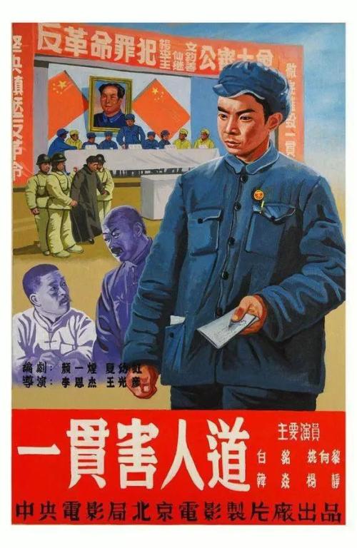职长证怎么仿制